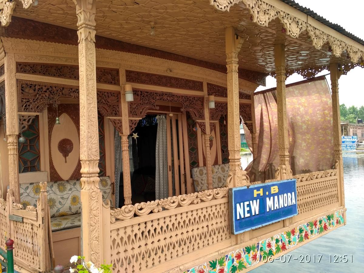House Boat New Manora Bed & Breakfast Srīnagar Exterior foto